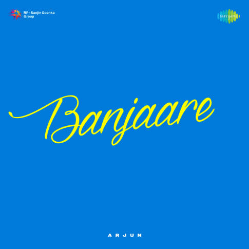 Album Blurred Banner Image
