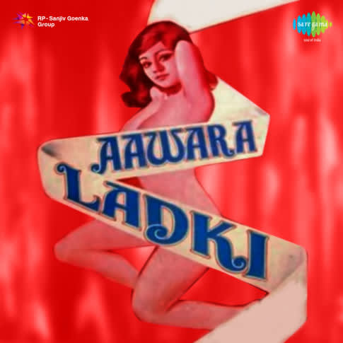 Album Blurred Banner Image