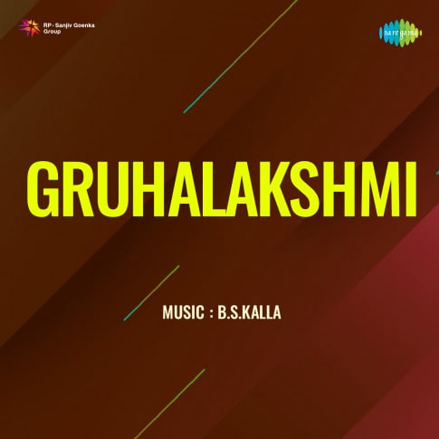 Album Blurred Banner Image