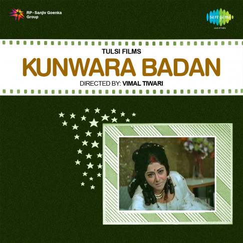 Album Blurred Banner Image