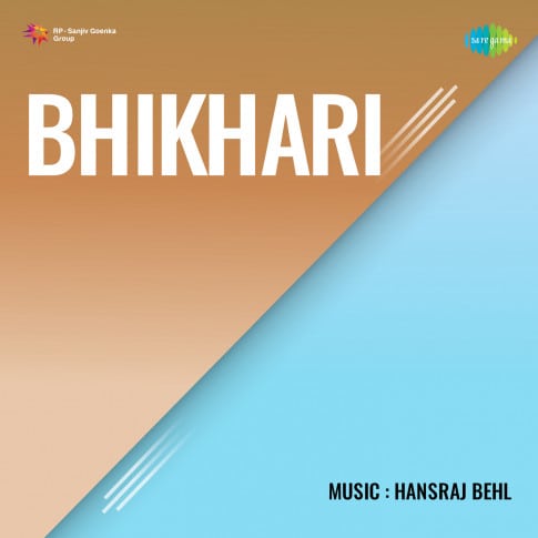 Album Blurred Banner Image