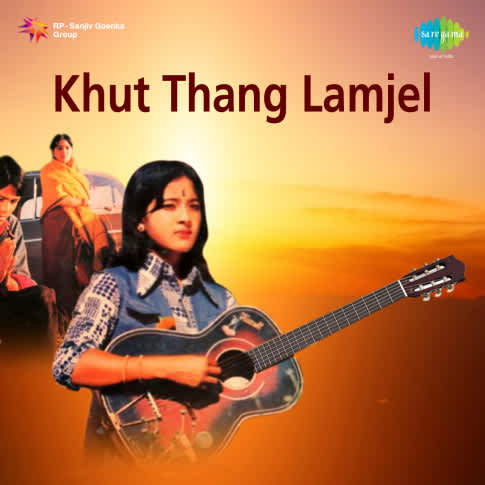 Album Blurred Banner Image