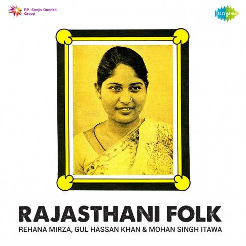 Album Blurred Banner Image
