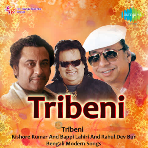 Album Blurred Banner Image