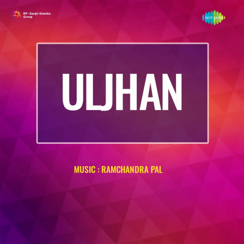 Album Blurred Banner Image