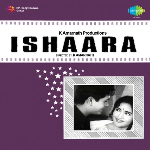 Album Blurred Banner Image
