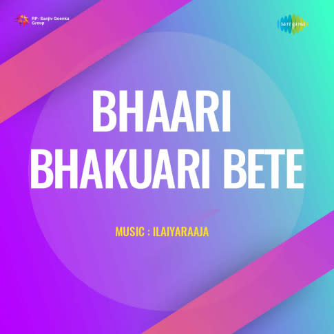 Album Blurred Banner Image