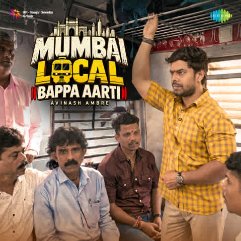 Album Blurred Banner Image
