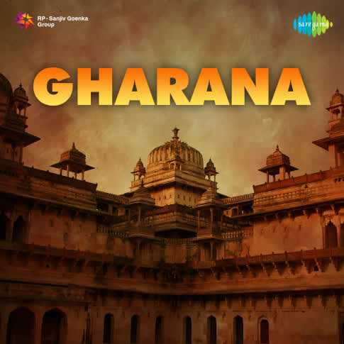 Album Blurred Banner Image