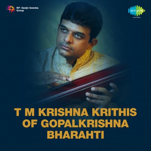 Album Blurred Banner Image