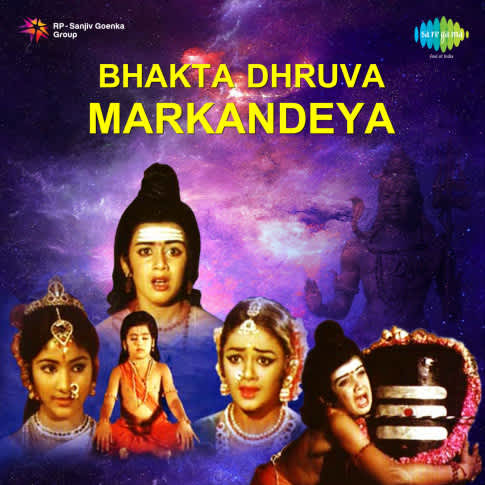 Album Blurred Banner Image