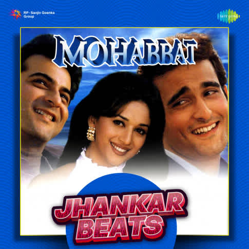 Album Blurred Banner Image