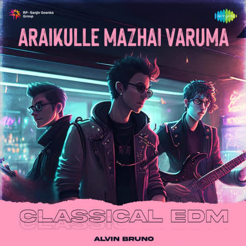 Album Blurred Banner Image