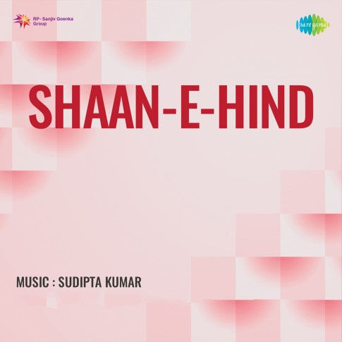 Album Blurred Banner Image