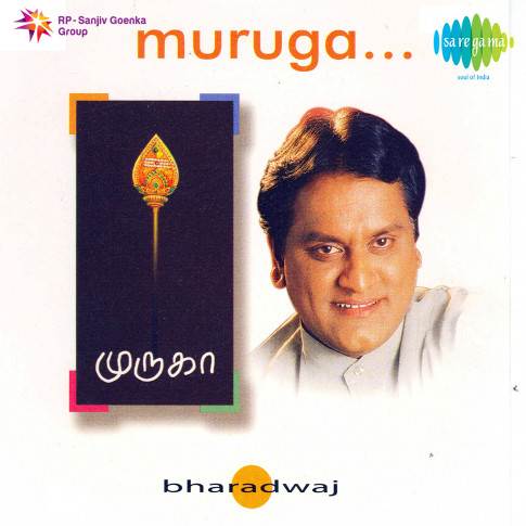 Album Blurred Banner Image
