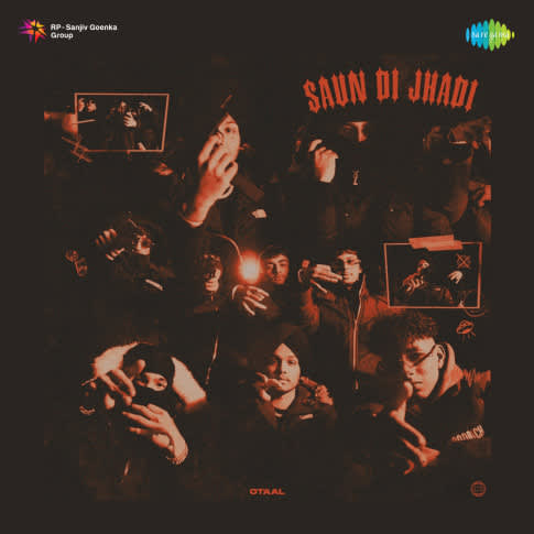 Album Blurred Banner Image