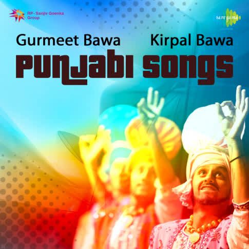 Album Blurred Banner Image