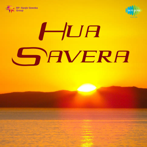 Album Blurred Banner Image