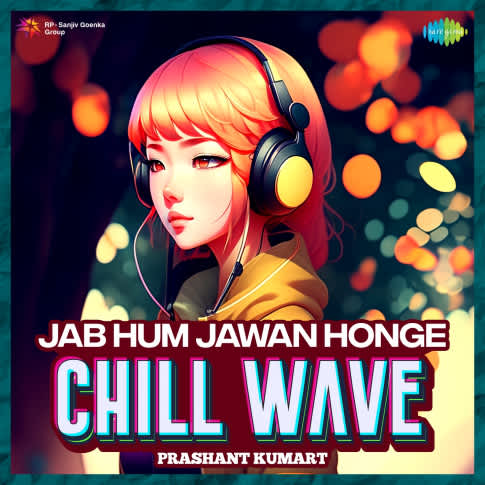 Album Blurred Banner Image