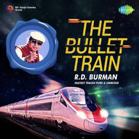 Album Blurred Banner Image