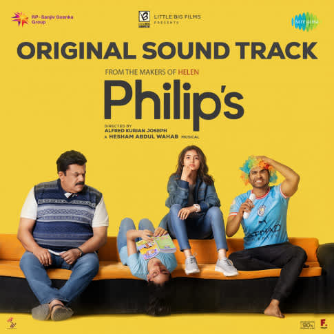 Album Blurred Banner Image