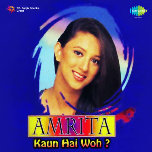 Album Blurred Banner Image