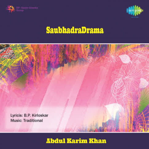 Album Blurred Banner Image