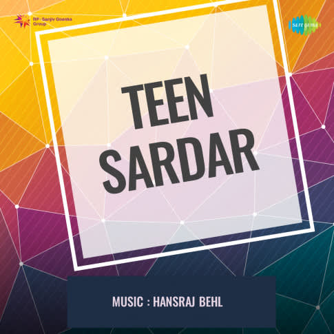 Album Blurred Banner Image
