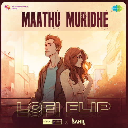 Album Blurred Banner Image