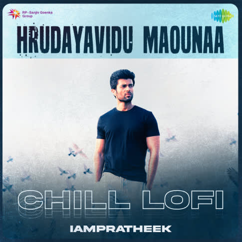 Album Blurred Banner Image