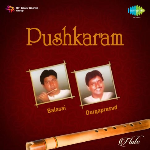 Album Blurred Banner Image