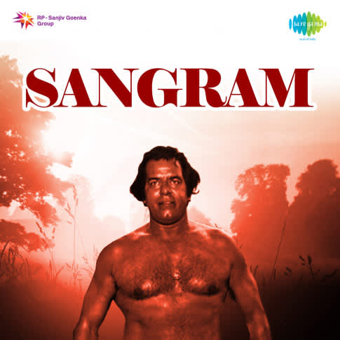 Album Blurred Banner Image
