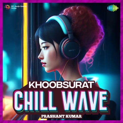 Album Blurred Banner Image