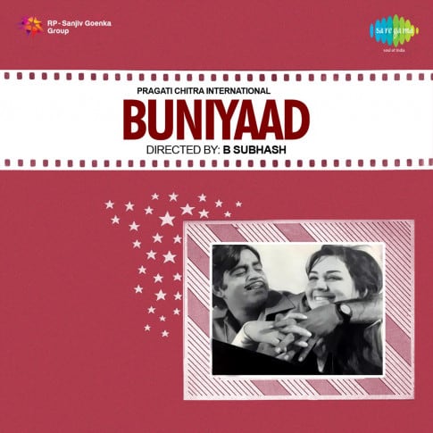 Album Blurred Banner Image
