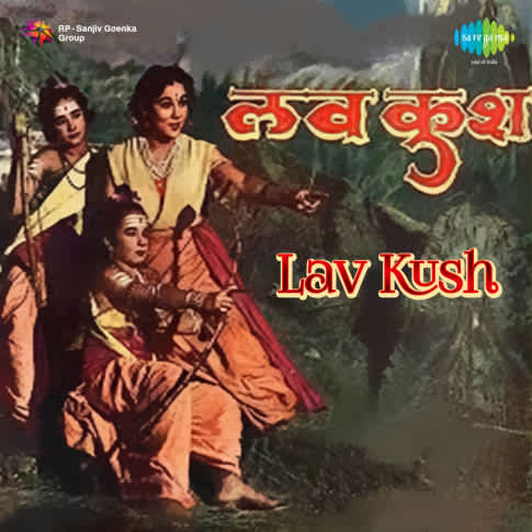 Album Blurred Banner Image