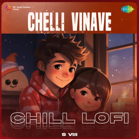 Album Blurred Banner Image