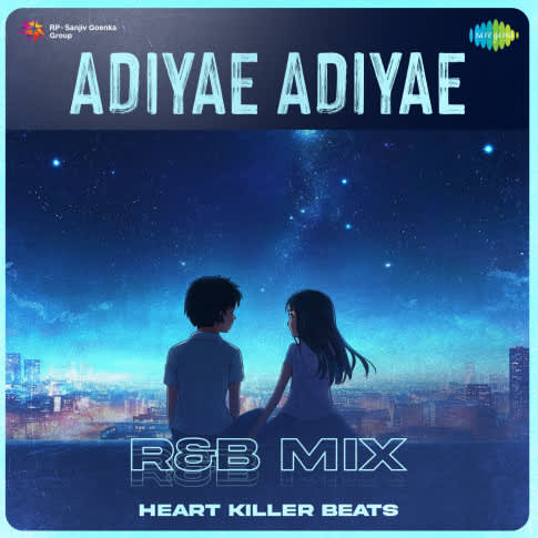 Album Blurred Banner Image