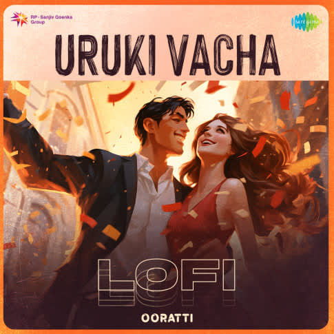 Album Blurred Banner Image