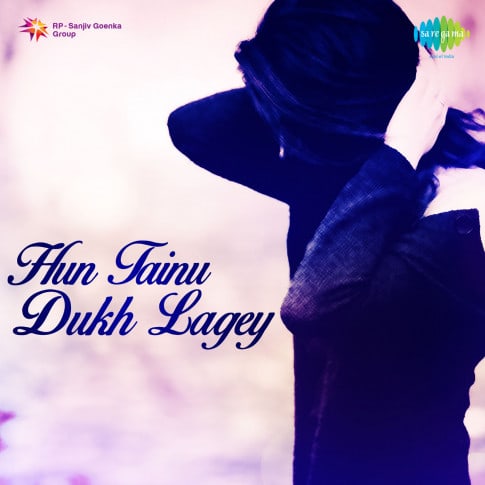Album Blurred Banner Image