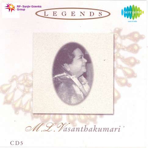 Album Blurred Banner Image