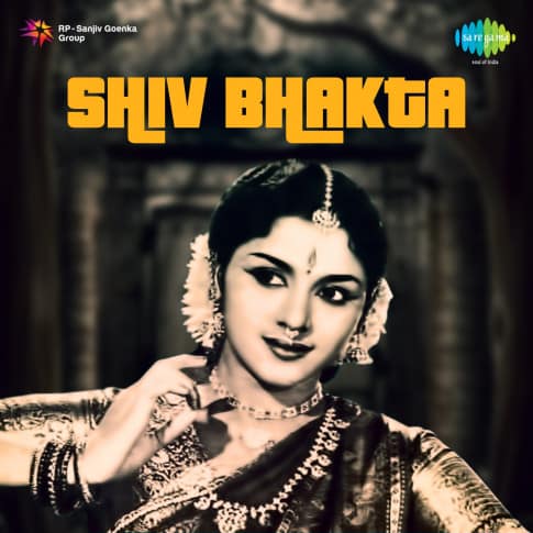 Album Blurred Banner Image