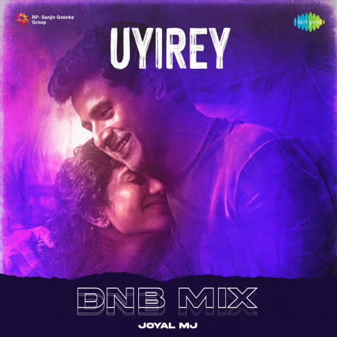 Album Blurred Banner Image
