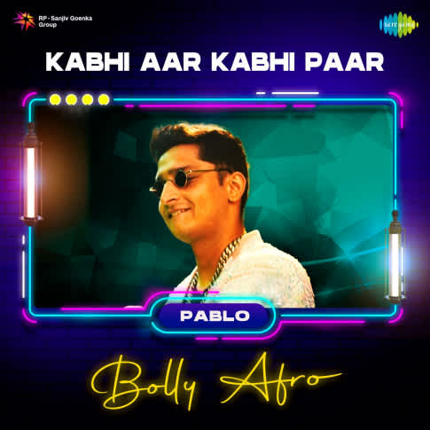 Album Blurred Banner Image