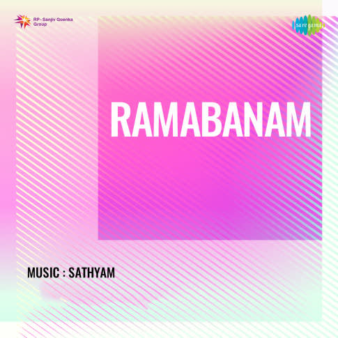 Album Blurred Banner Image
