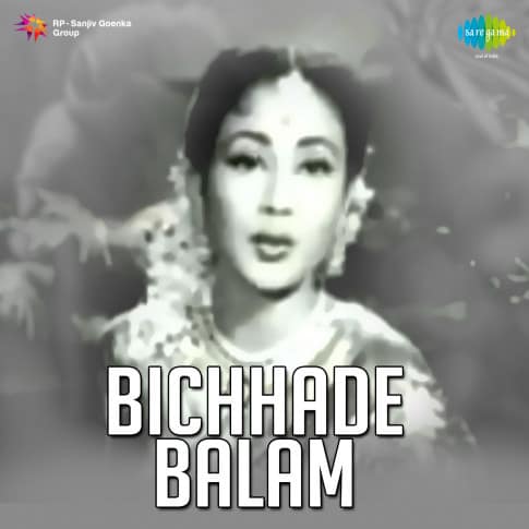 Album Blurred Banner Image