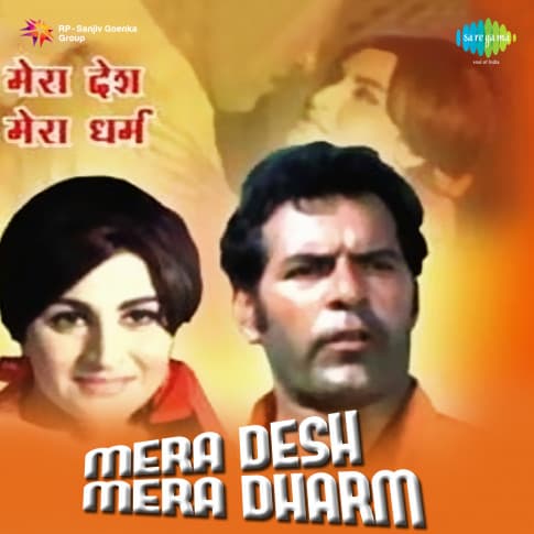 Album Blurred Banner Image
