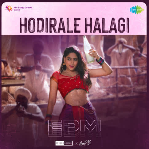 Album Blurred Banner Image