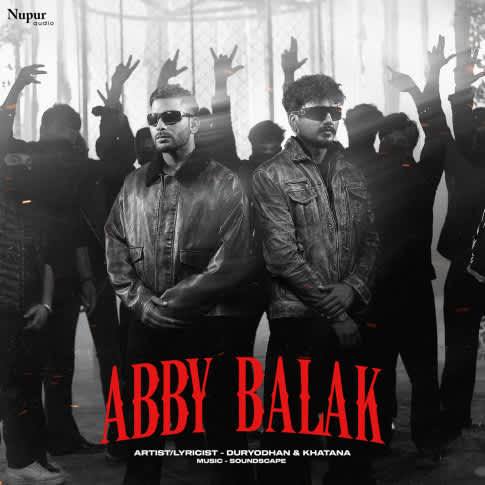 Album Blurred Banner Image