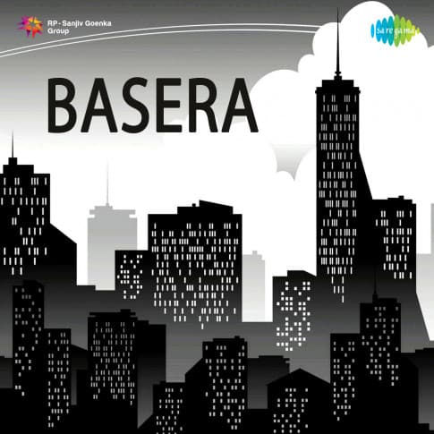 Album Blurred Banner Image