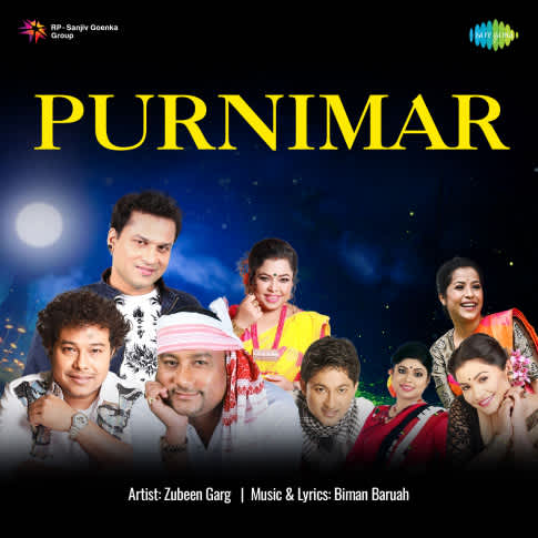 Album Blurred Banner Image